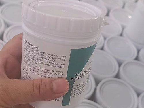 透明防水膠介紹